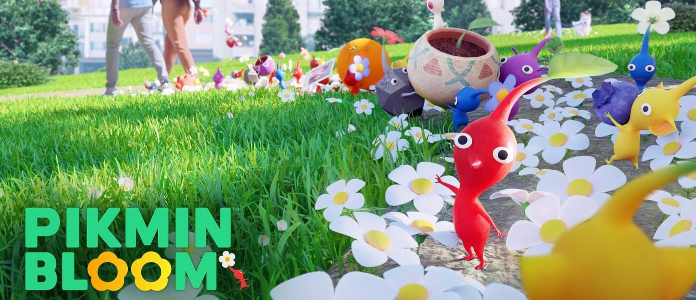 Pikmin Bloom от создателей Pokemon GO и Nintendo официально стартовала, но пока не в России