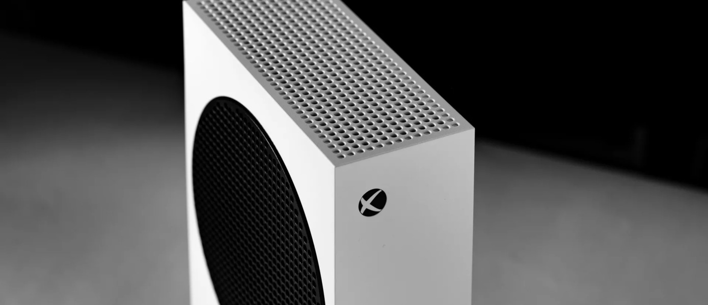 Раскрыт первый игровой бандл Xbox Series S — выходит в конце ноября