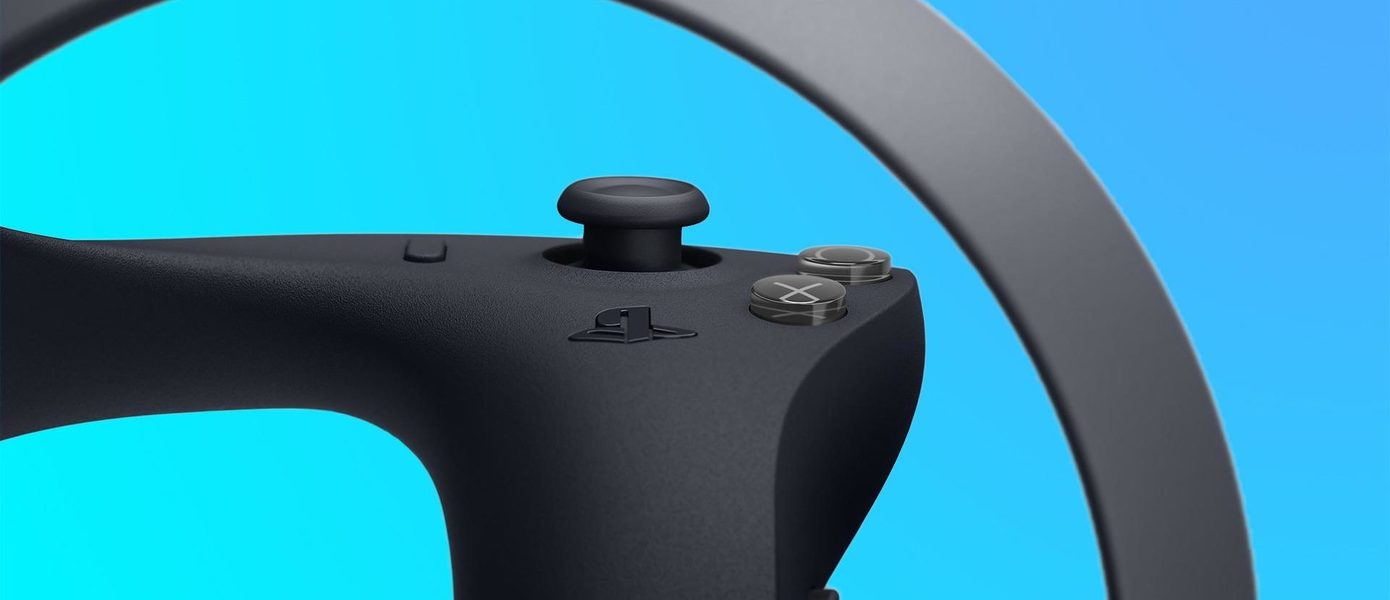 Аналитик: Поставки PlayStation VR2 могут начаться во втором квартале 2022 года