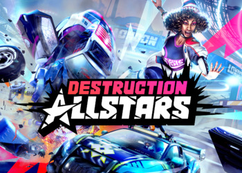 Destruction AllStars для PlayStation 5 может перейти на условно-бесплатную модель — слух