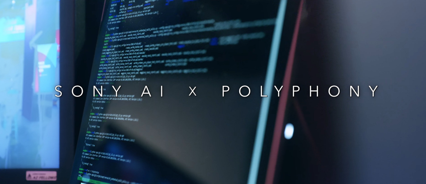 Sony готовит анонс прорывного проекта в области ИИ, созданного совместно с Polyphony Digital