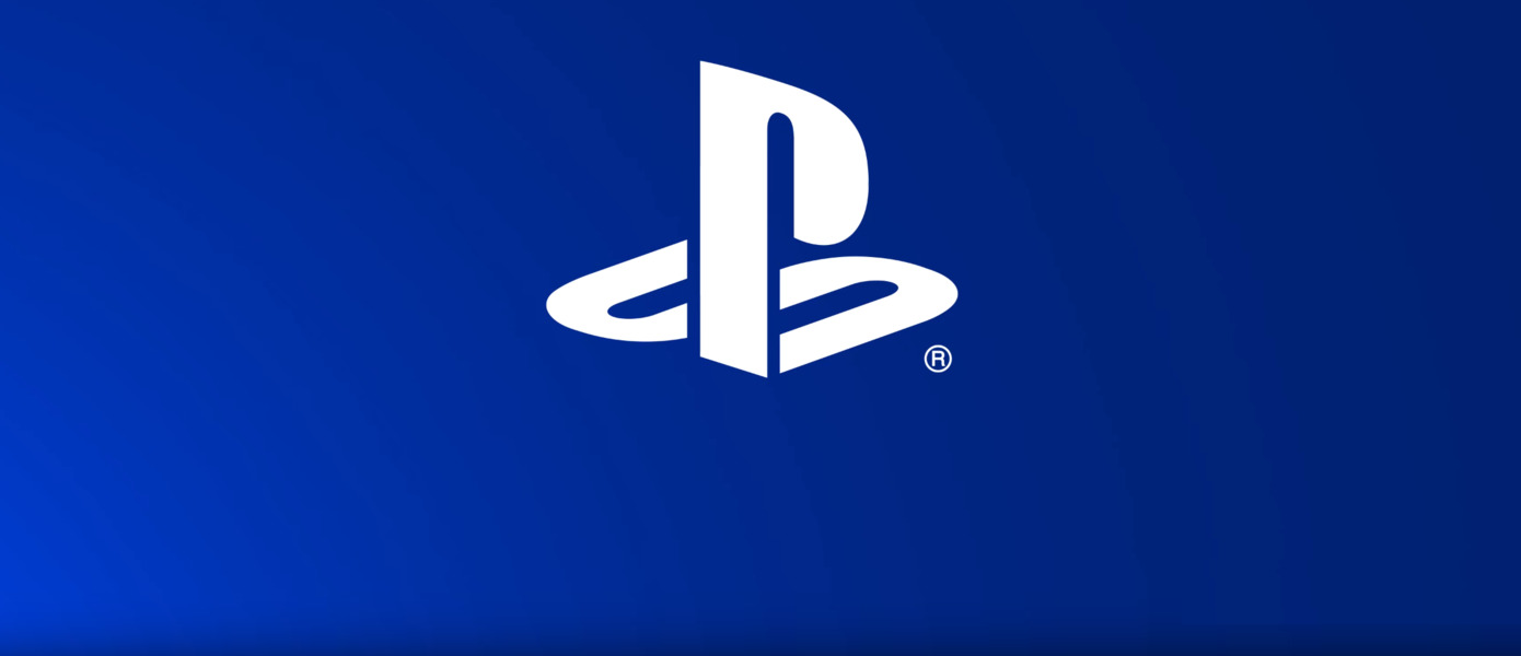 Дешевле еще не было: Владельцам PS4 и PS5 приготовили новое выгодное предложение в PS Store