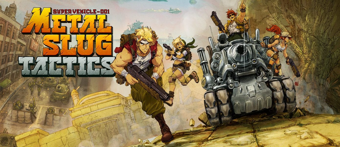 Focus Entertainment объявила о приобретении разработчиков Metal Slug Tactics и Rogue Lords