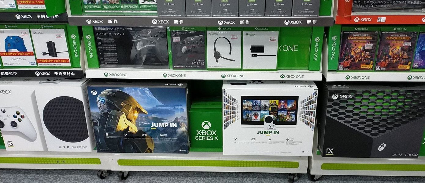 Где Лучше Купить Xbox Series S