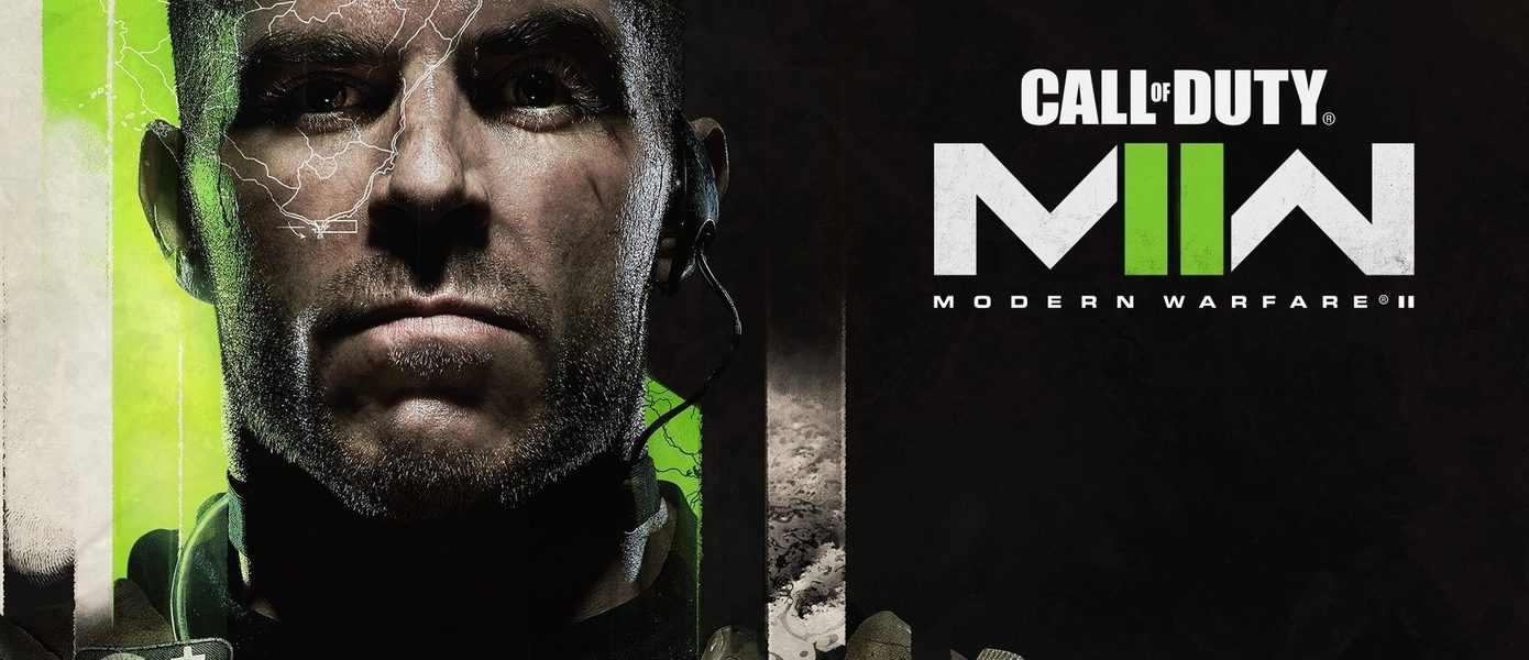 Call of Duty возвращается в Steam — Valve фактически подтвердила появление Modern Warfare II в своем магазине