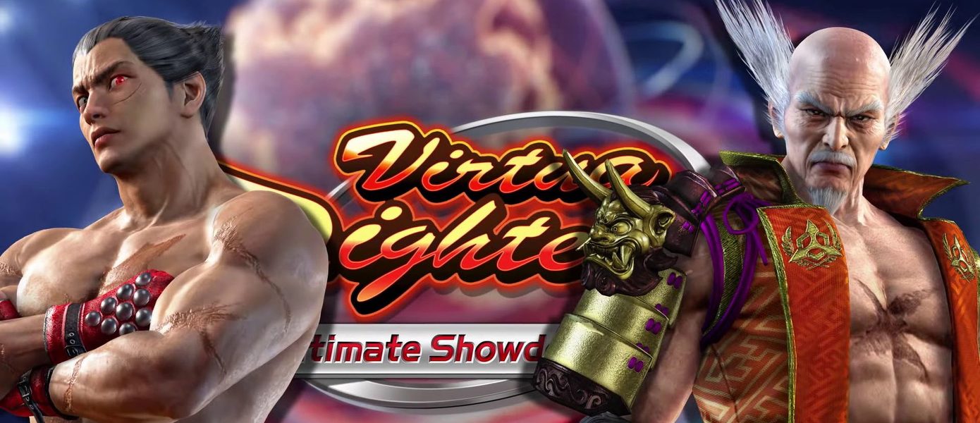 Для Virtua Fighter 5: Ultimate Showdown выйдет набор, посвященный Tekken 7 — трейлер предстоящей коллаборации
