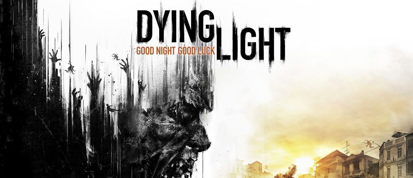 В последний раз: Dying Light получит еще одно издание на всех актуальных платформах — оно выйдет 9 июня