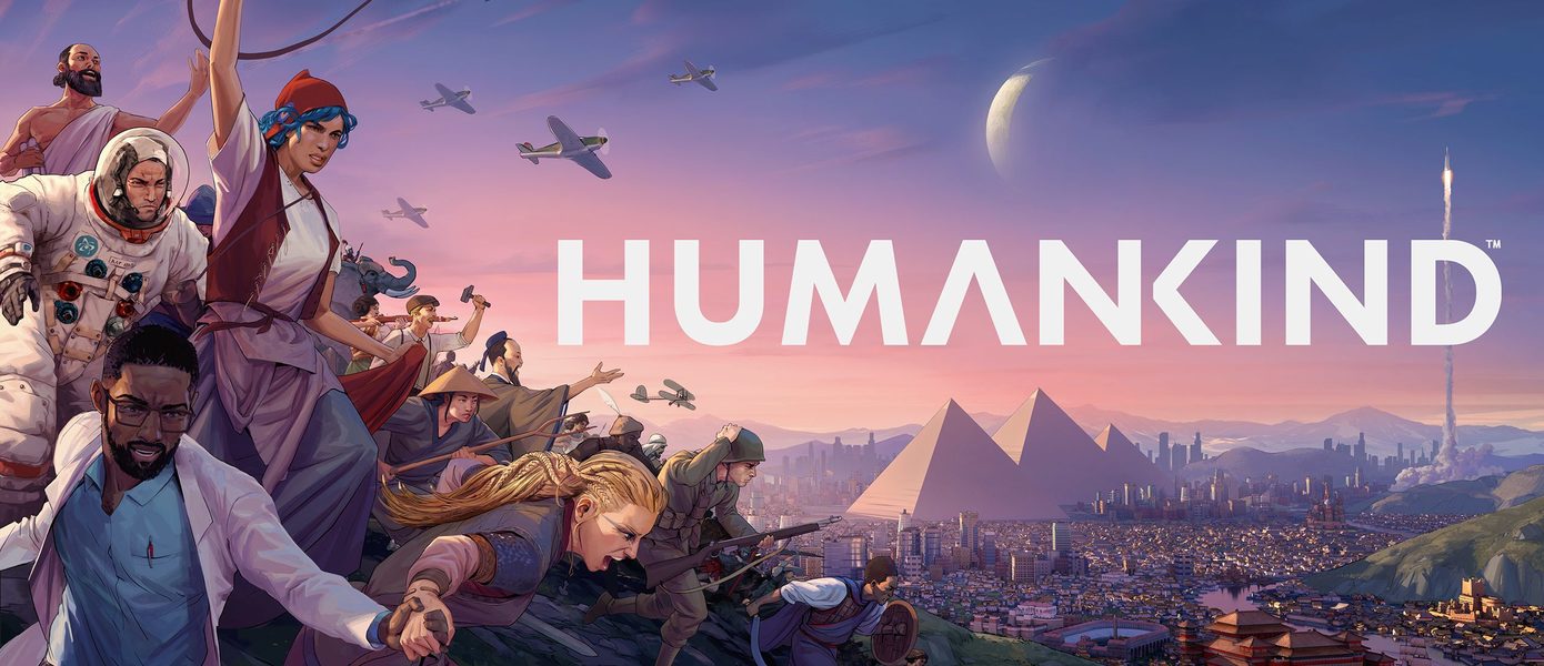 Summer Game Fest: Стратегия Humankind доберется до консолей
