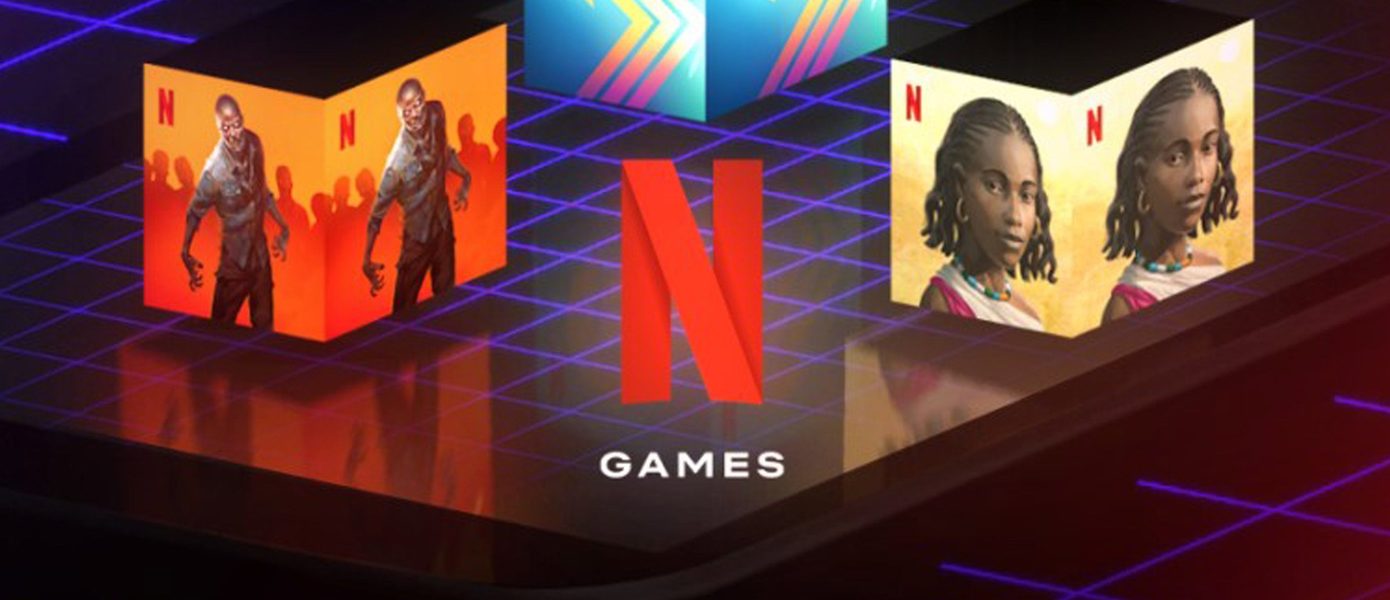 На Netflix выйдет более 50 игр, включая проекты по мотивам сериалов