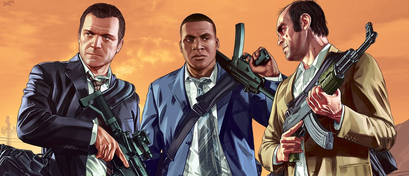 Журналист опроверг популярный слух о Grand Theft Auto VI