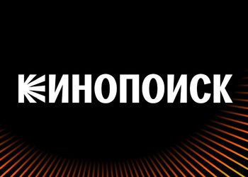 СМИ: Из российских онлайн-кинотеатров начал пропадать зарубежный контент