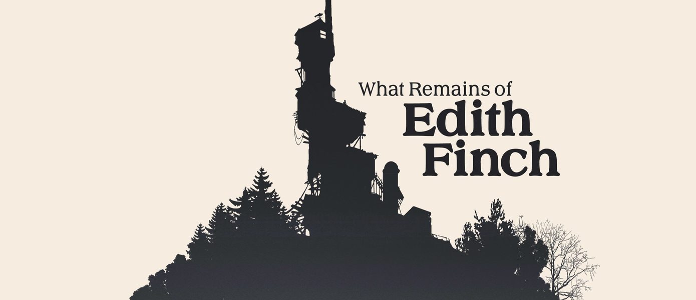 Бесплатный апгрейд What Remains of Edith Finch для PlayStation 5 теперь доступен подписчикам PS Plus