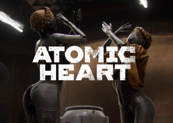 BioShock по-русски движется к релизу: Разработчики Atomic Heart показали ключевой арт шутера — он украсит обложку