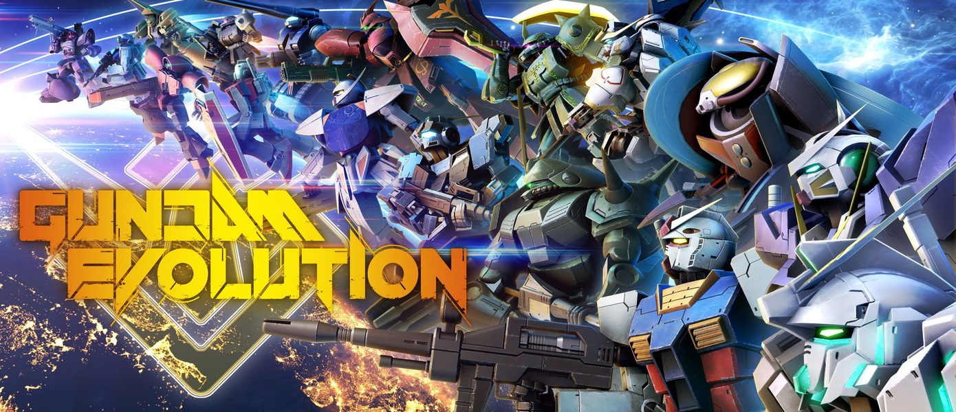 Датирован выход многопользовательского экшена про боевых роботов Gundam Evolution