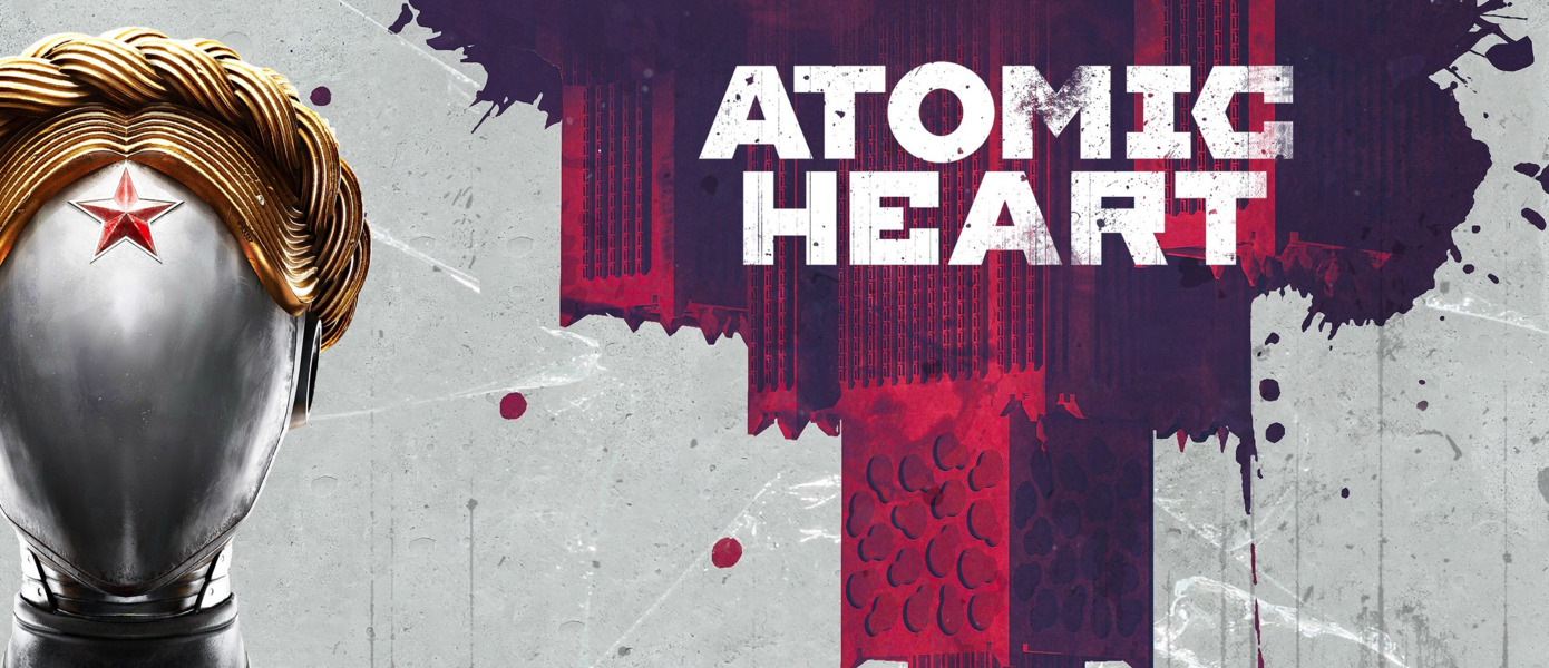 Atomic Heart выходит этой зимой — у шутера появился глобальный издатель, а в России ПК-версия станет эксклюзивом VK Play