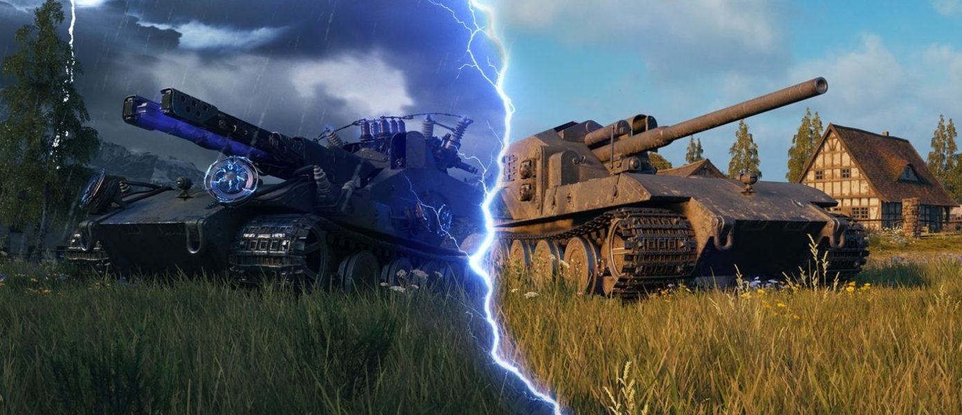 World of Tanks представляет новое игровое событие 