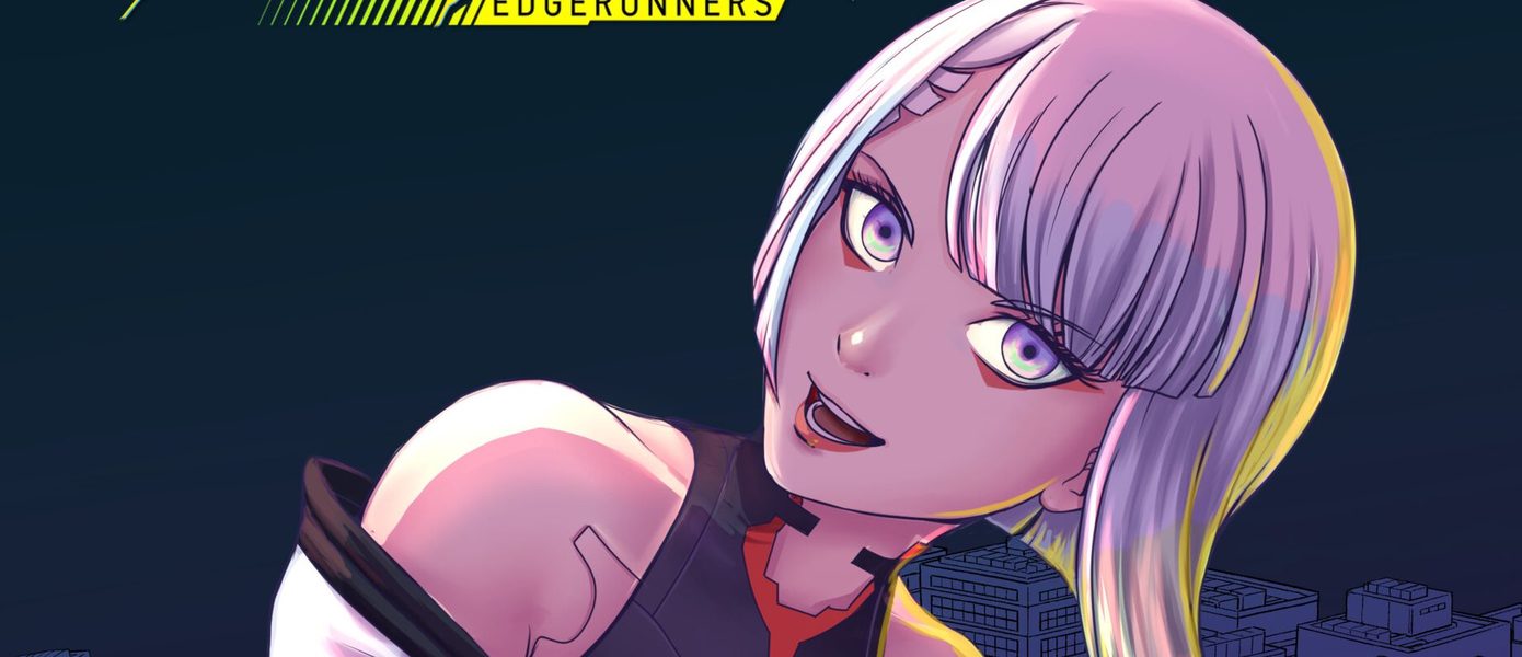 Люси из аниме Cyberpunk: Edgerunners можно раздеть и поставить на полочку за 19,158 рублей