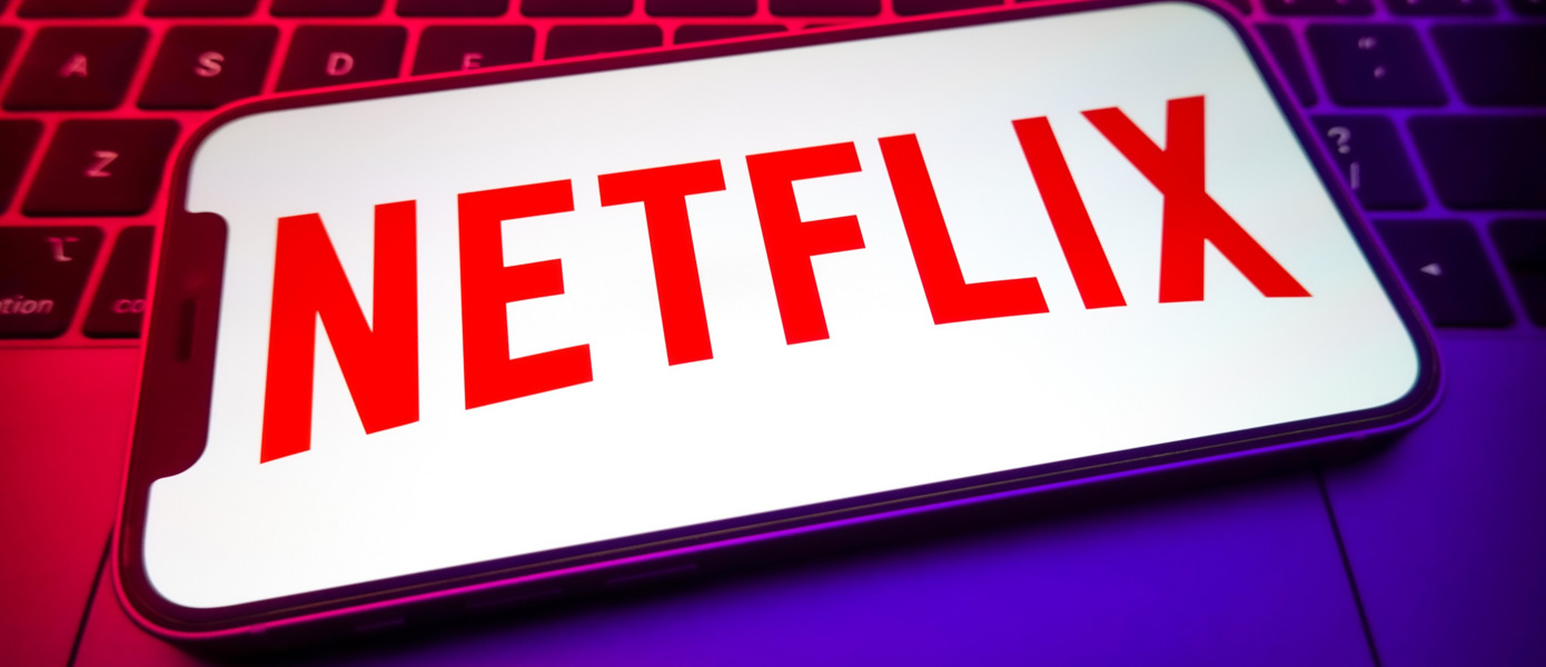 Netflix запустит в ноябре подписку за 7 долларов с рекламой и ограничением до 720p