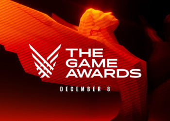 Valve будет дарить подарки за просмотр The Game Awards – датировано время начала церемонии