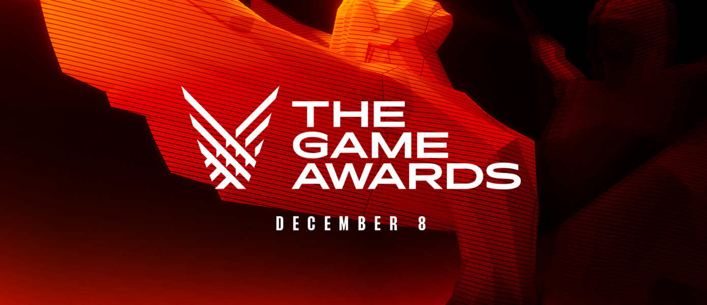 30-40 игр, крупные анонсы и мало CGI: Джефф Кейли рассказал о The Game Awards 2022