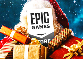 На следующей неделе в Epic Games Store начнется предновогодняя раздача - новые бесплатные игры каждый день