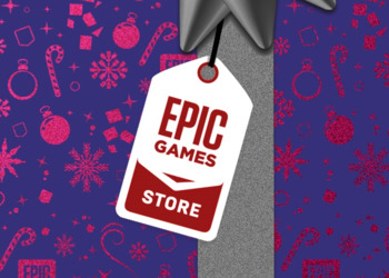 Новогодняя раздача в Epic Games Store: Стал доступен 12 из 15 подарков, утекли названия еще двух