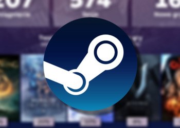 Valve: Средний пользователь Steam запустил за 2022 год пять игр
