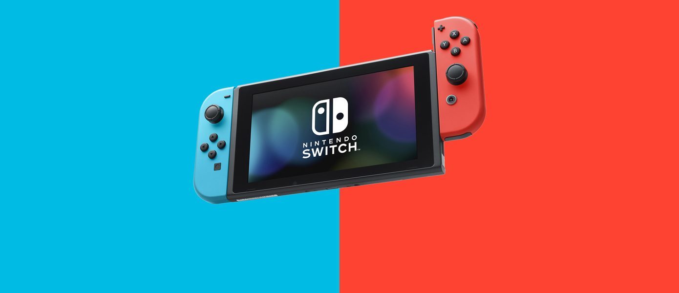 Nintendo предупредила владельцев Switch о конденсации