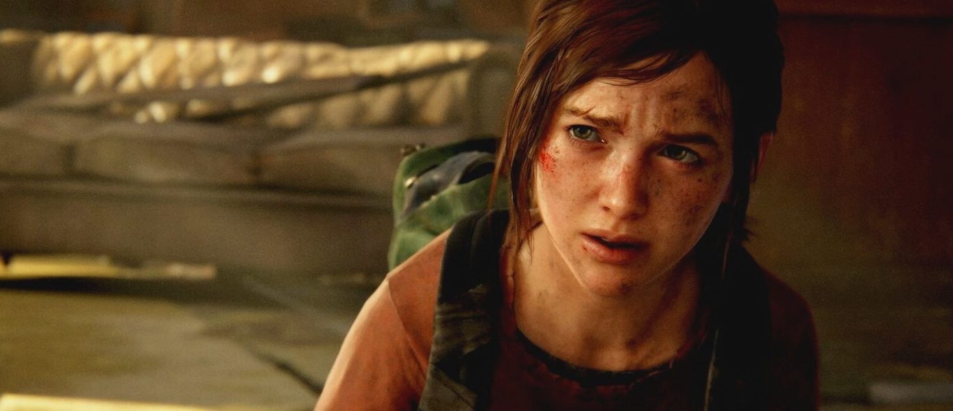 The Last of Us Part I для ПК получила новый патч — обещают улучшение производительности и устранение проблем