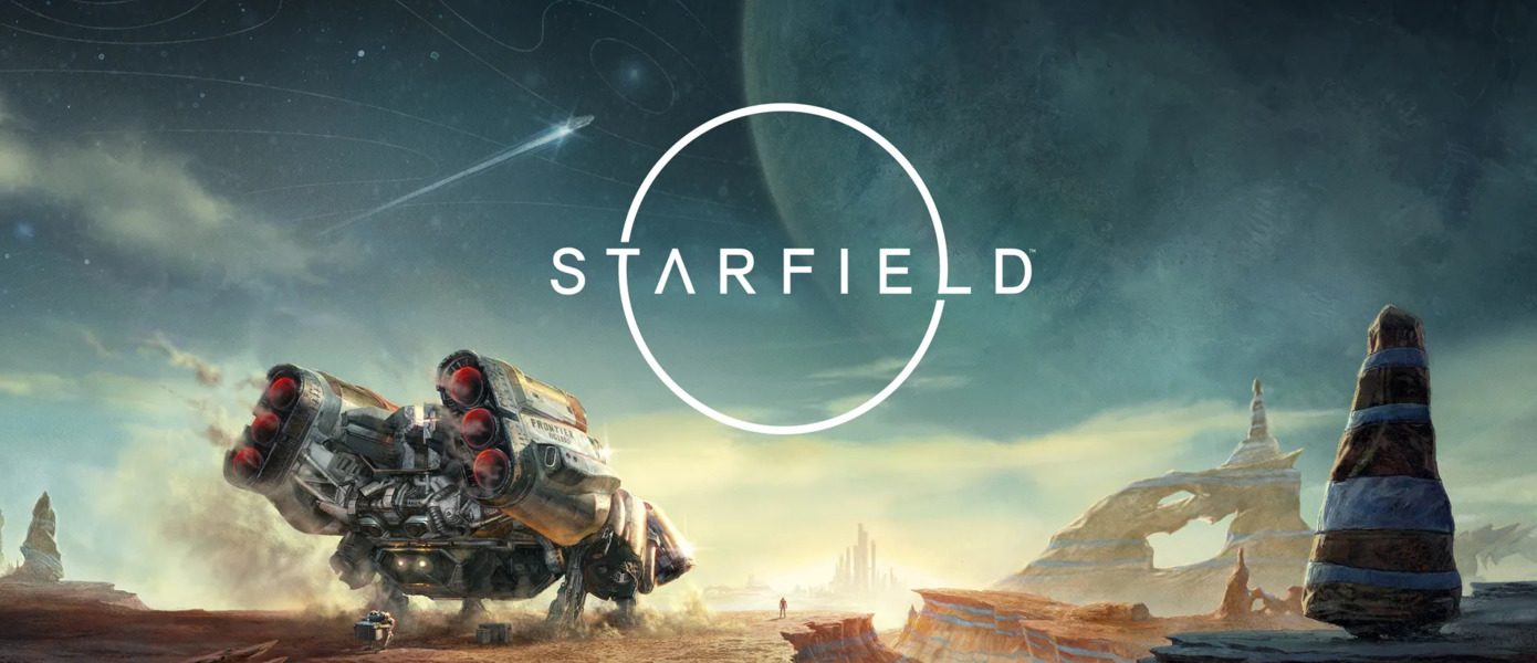 Утечка: Xbox-эксклюзив Starfield получит коллекционное издание Constellation Edition за 300 евро