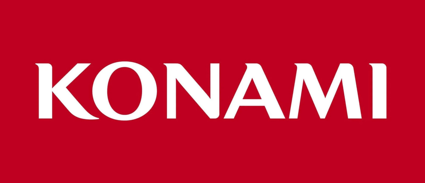 Konami объявила о рекордных доходах и растущей прибыли по итогам первого квартала