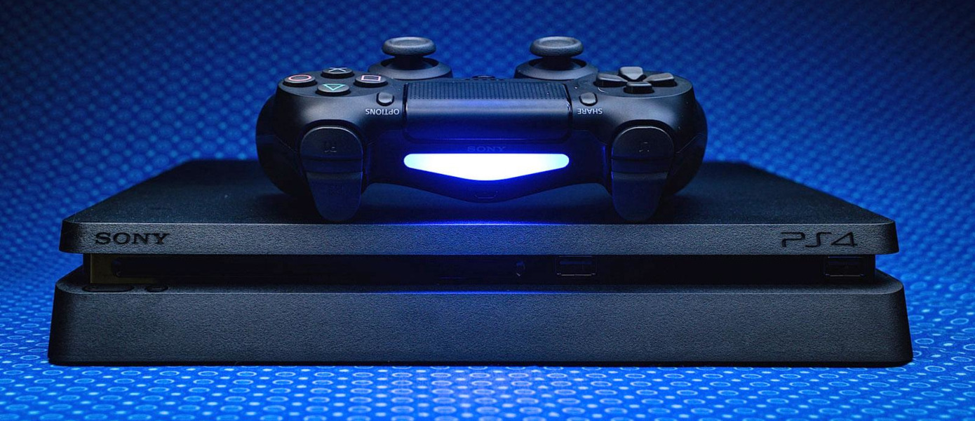 Sony добавила на PlayStation 4 одну из функций PlayStation 5 — вышло системное обновление 11.0