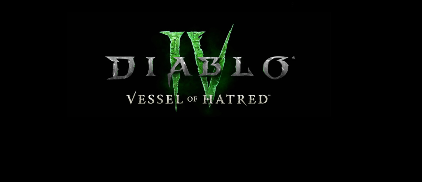 Время ненавидеть: Blizzard анонсировала дополнение Vessel of Hatred для Diablo IV