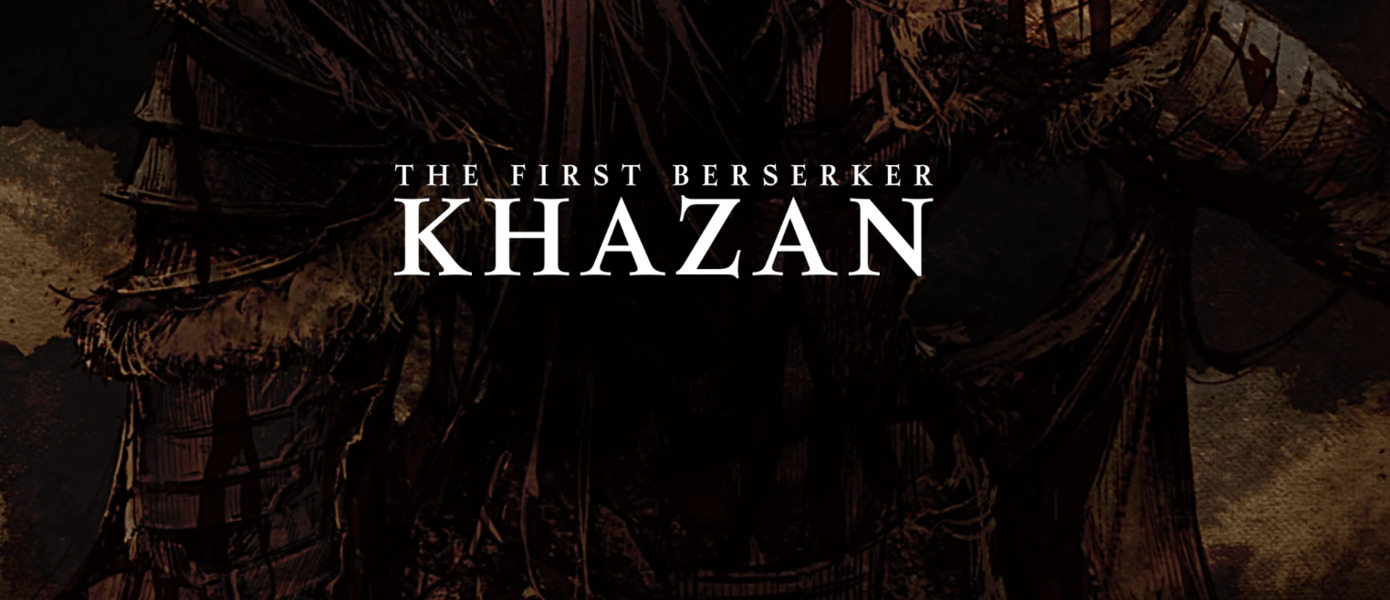 Ещё один соулслайк: Динамичные сражения с монстрами в трейлере хардкорного ролевого экшена The First Berserker: Khazan