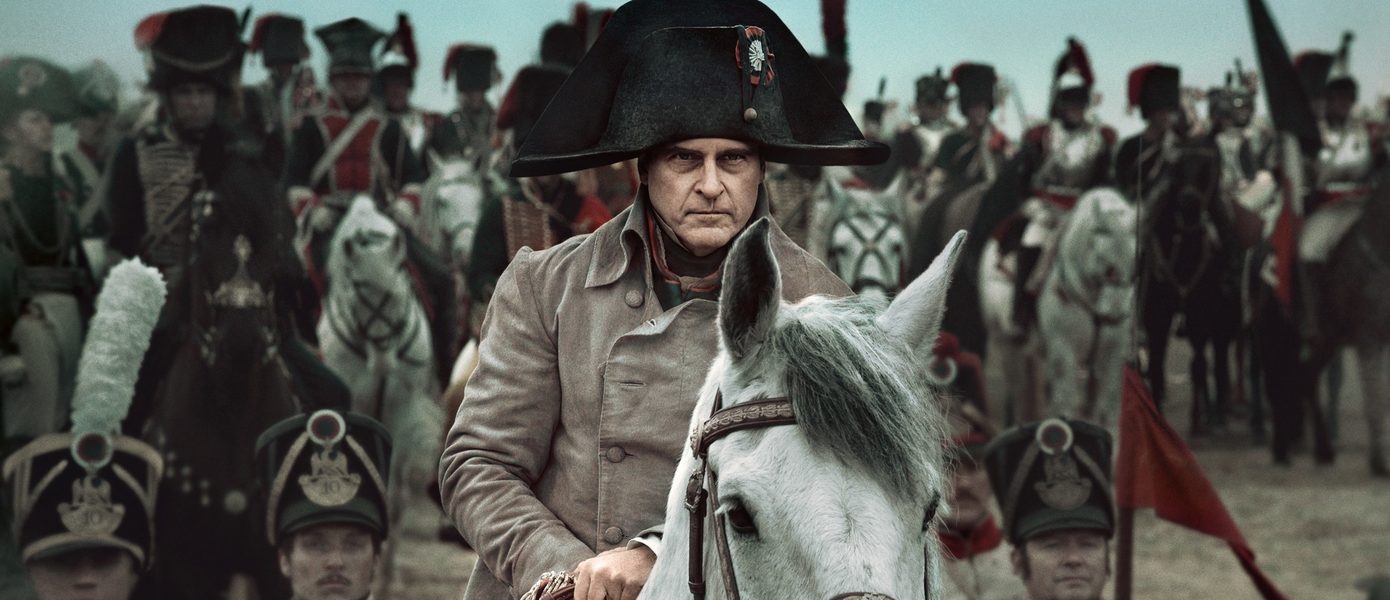«Наполеон» выйдет 1 марта в Apple TV+ на русском языке