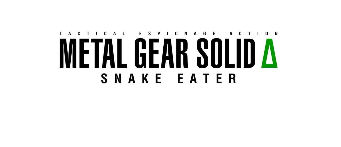 Дэвид Хейтер остался под впечатлением от ремейка Metal Gear Solid 3: Snake Eater