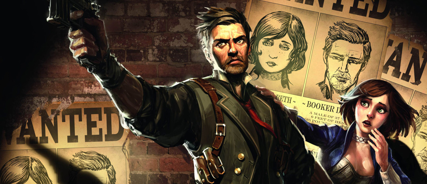Разработка BioShock 4 продолжается — 2K Games подтвердила