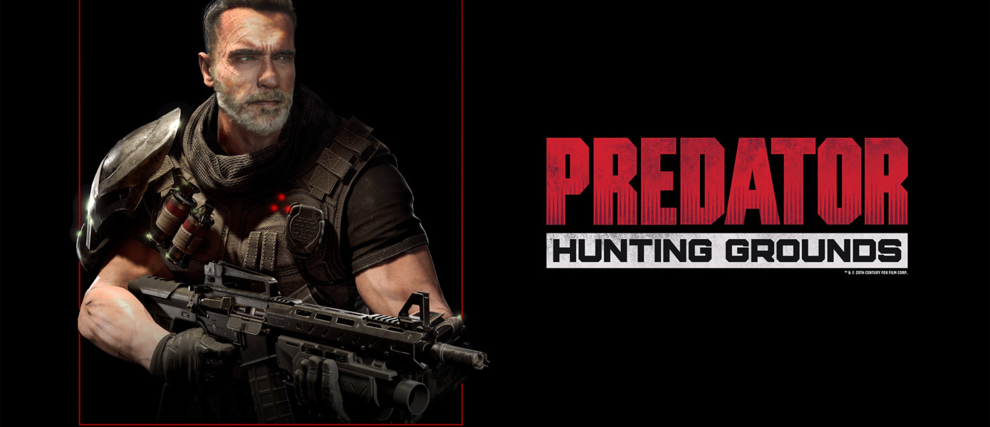 Predator: Hunting Grounds от Sony выйдет на Xbox Series X|S в конце 2024 года — у игры поменяется издатель