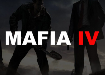 Инсайдер: Take-Two приступила к подготовке анонса Mafia 4