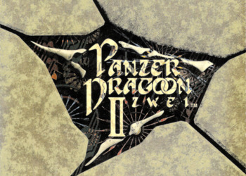 Анонсирован ремейк Panzer Dragoon II Zwei