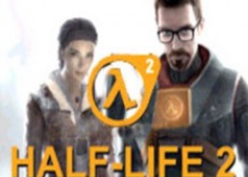 Half-Life не закончится на Episode 3