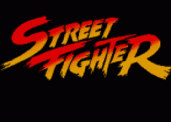 Online режим в Street Fighter IV.