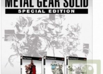 Специальное издание MGS: The Essential Collection