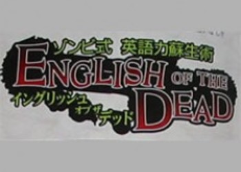 Убивай зомби, изучая английский!