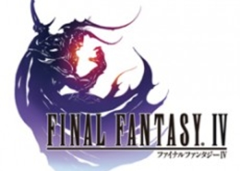 Final Fantasy IV The After выйдет 18 Ферваля