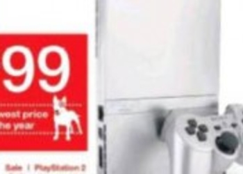 Стоимость PS2 понизится до $99 24 февраля