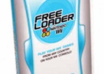 Free Loader для Wii через десять дней