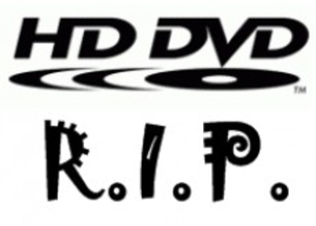 HD DVD официально скончался