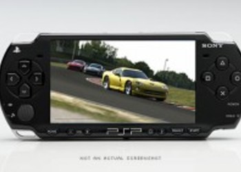 Gran Turismo для  PSP в этом году не будет
