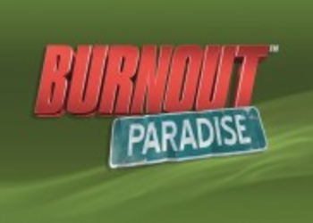 Своя музыка в Burnout Paradise